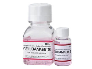 CELLBANKER® 2